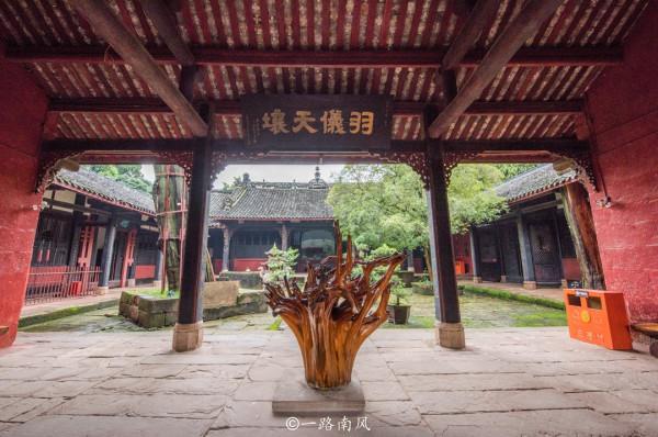 四川最早的三國蜀漢遺蹟，位於德陽，內有世界上最早的國道