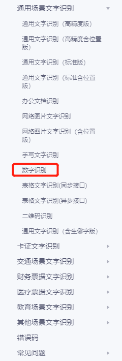 小了，小米這波格局確實小了