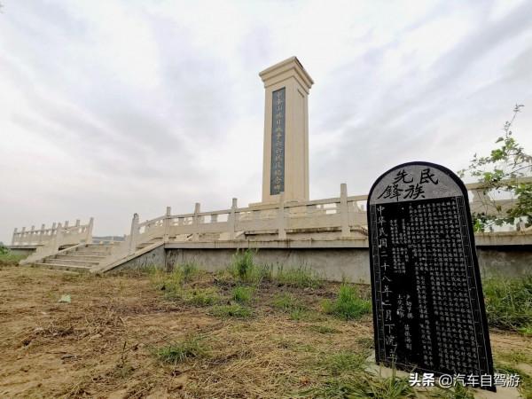 山西運城60公里“黃河1號路”沿線自駕遊攻略（附地圖及路書）