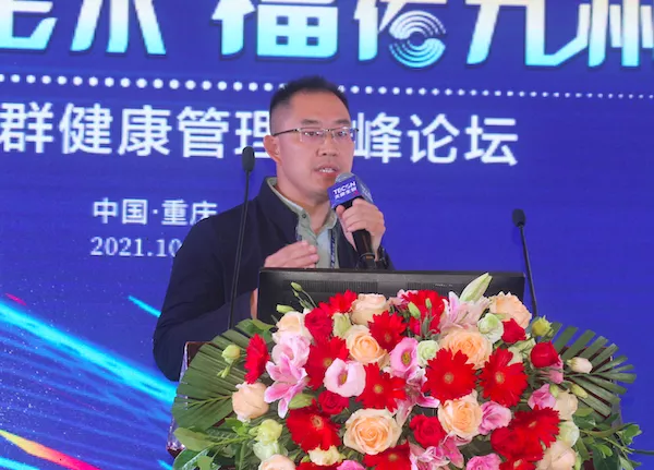 防控仔豬腹瀉的秘密在於母豬乳源免疫力最大化！天康生物PEDV滅活苗“天福清”重磅上市