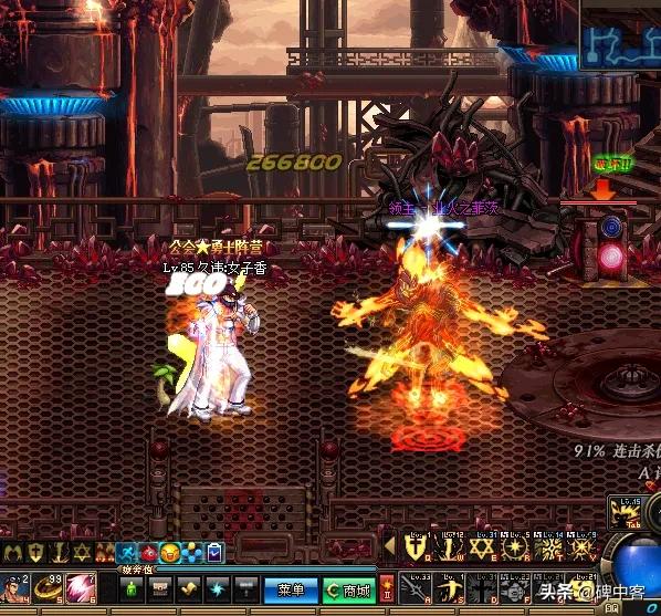 DNF大轉移前的最後回憶二