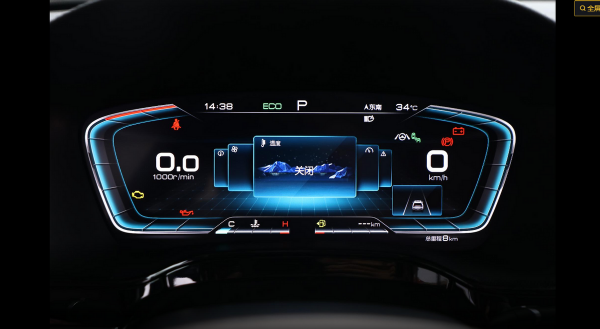 7座中型SUV價效比之選，售16.58萬，詳評唐2021款2.0T自動旗艦型