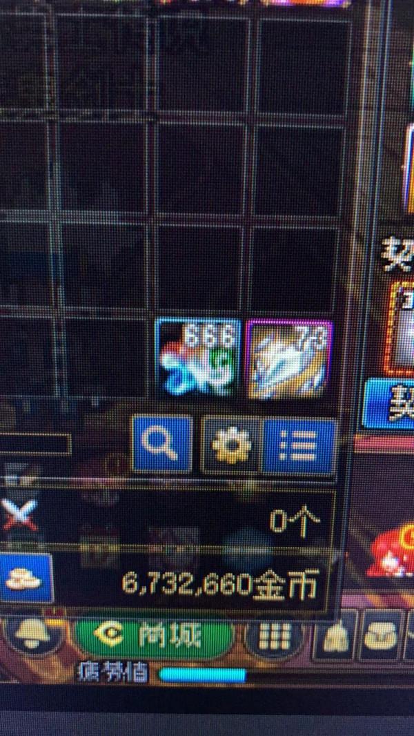 DNF測試雲上搬磚