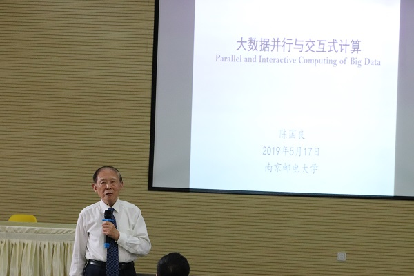 火了！中國工程院、中國科學院、挪威科學院院士紛紛到訪這所高校