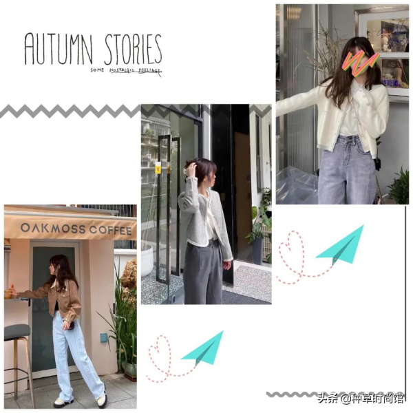 150-170cm的寶藏店鋪,太好逛了 150-170cm的寶藏店鋪,太好逛了