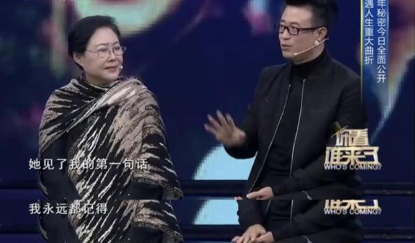 白燕升：對癱瘓的髮妻不離不棄，妻子為他高齡產子，今兒女雙全