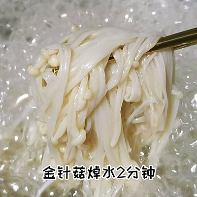 #東古家味美食#低脂版水煮肉片|做給想減脂的老婆吃 #東古家味美食#低脂版水煮肉片|做給想減脂的老婆吃