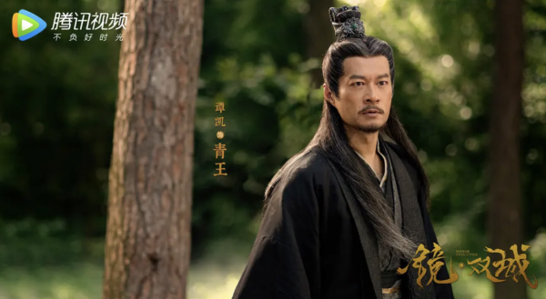 玄幻劇《鏡雙城》定檔！李易峰鄭業成領銜主演，光看陣容已經贏了