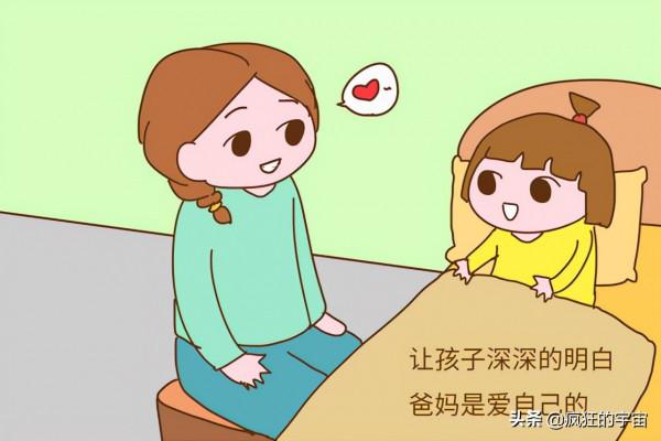 要想孩子今後更加優秀,父母要堅持這4個法則 要想孩子今後更加優秀,父母要堅持這4個法則