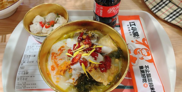 傳聞?網評?很糟糕?小編親探仁恆伊勢丹系列第一彈重磅來襲 傳聞?網評?很糟糕?小編親探仁恆伊勢丹系列第一彈重磅來襲