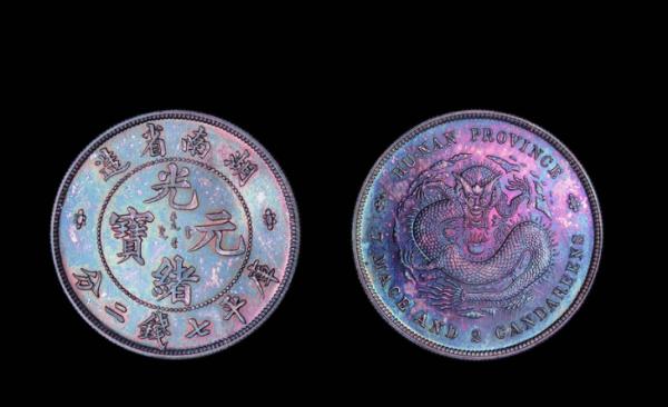 各類罕見銀幣成交價格大全