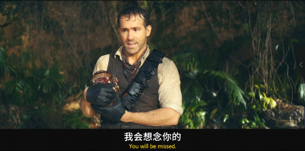 《紅色通緝令》電影解說