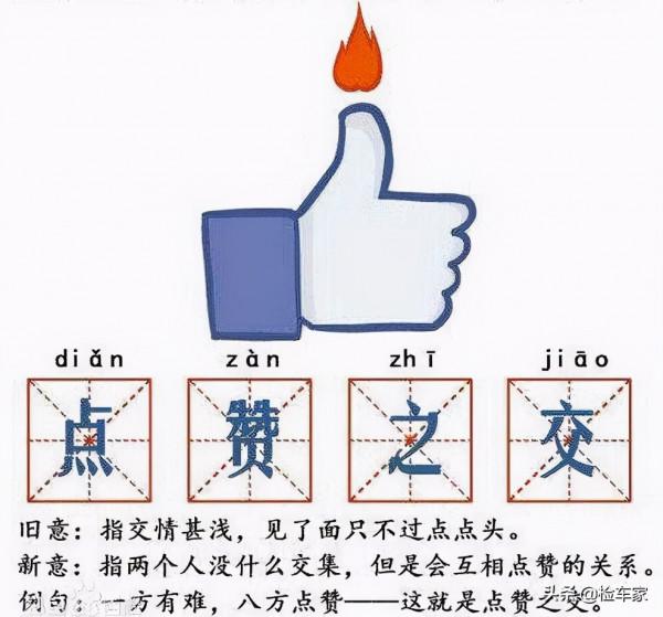 強收智商稅，03年的Polo要價13萬，賣家：看清楚，我這是奧迪A2