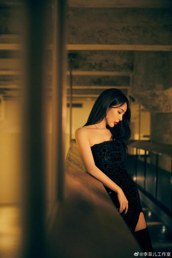 北京國際電影節頒獎典禮李菲兒