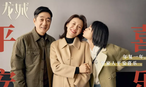 爆款太多，今年華語劇殺瘋了