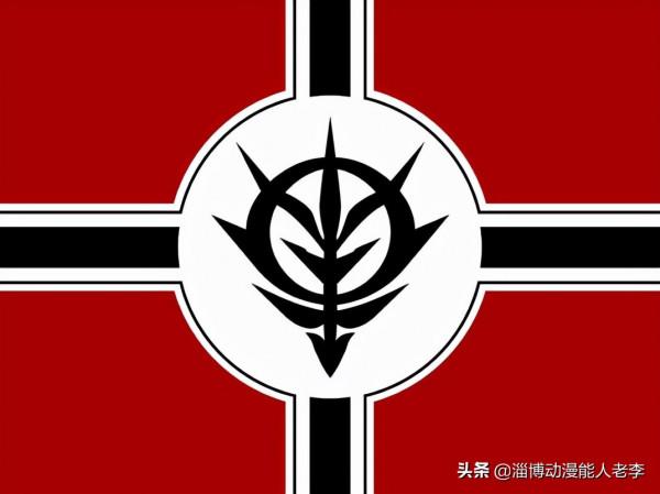 高達世界的另一類作品一年戰爭 高達世界的另一類作品一年戰爭