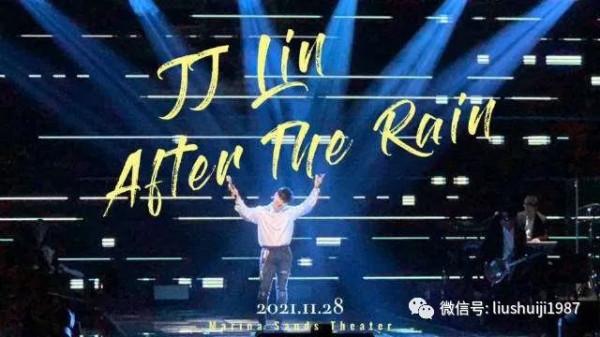 總有些感動一直Live！記住這十個精彩華語音樂現場