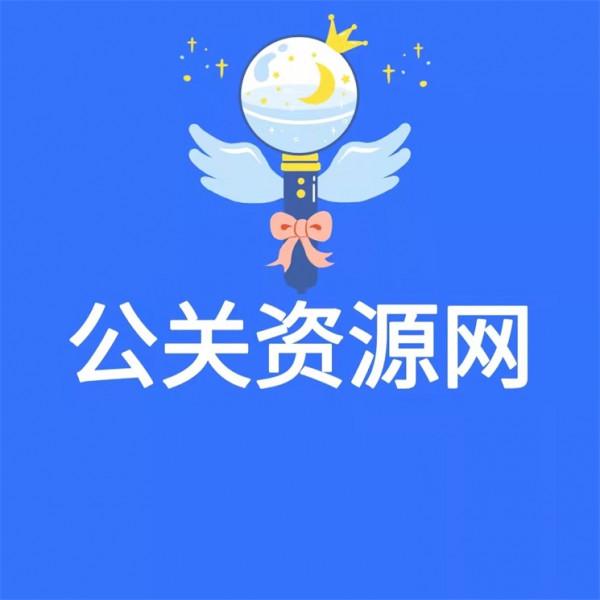 愷英網路戰略投資企業數字浣熊獲新一輪融資