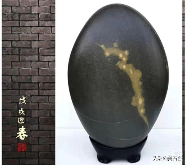 垂涎說石:頂級奢侈的物華天寶 垂涎說石:頂級奢侈的物華天寶