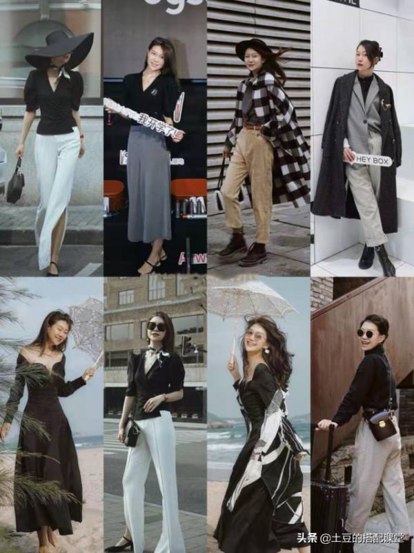 早秋買衣服，關鍵要選對顏色！試試這6種顏色，好穿好搭不過時