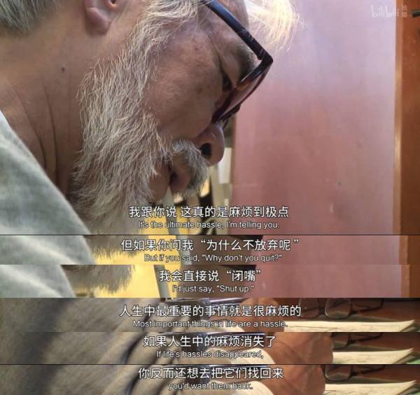 信誰別信宮崎駿