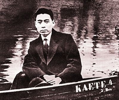 1950年四川一地主家搜出借據,上報後驚動中央,朱德:是我欠的 1950年四川一地主家搜出借據,上報後驚動中央,朱德:是我欠的