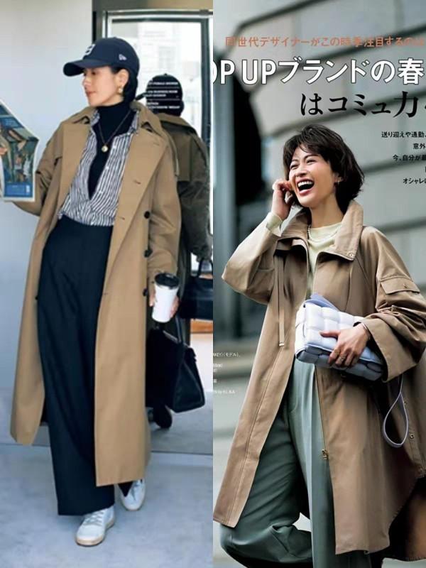 跟著日雜學&OpenCurlyDoubleQuote;開春&rdquo;搭配，40歲後擁有這些單品，就能美得優雅減齡