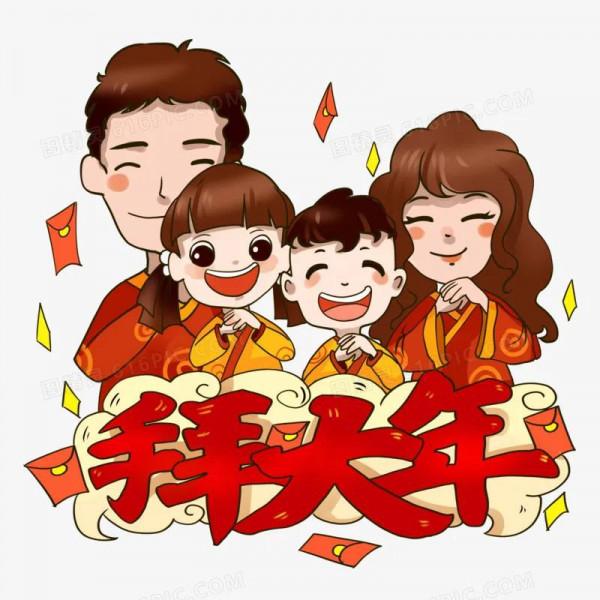 大年初一的禁忌與習俗你知道多少呢