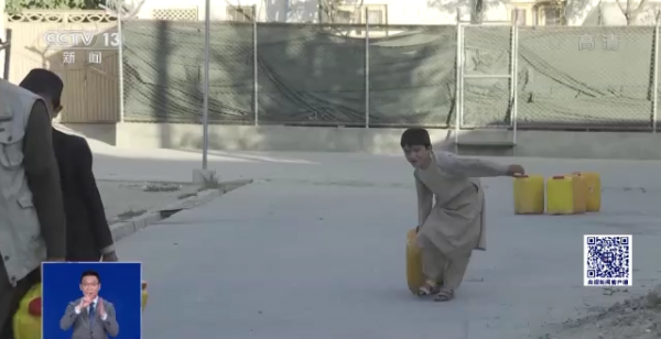 缺水、缺糧.……阿富汗民眾在美國留下的爛攤子中掙扎 缺水、缺糧.……阿富汗民眾在美國留下的爛攤子中掙扎