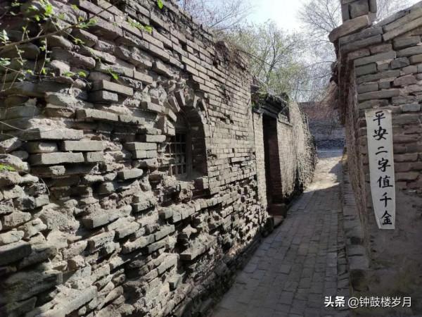 黃河古城“府州城”