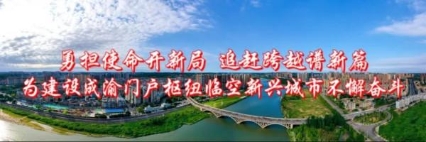 2021年時間進度條即將滿格 快進領取精神力量