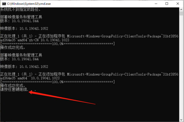 win10 win7家庭版系統共享印表機不可缺少的設定