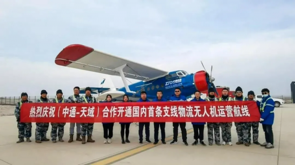 全球最大人口國出生率再次跌破記錄，中國貨運及快遞焦慮感也來了