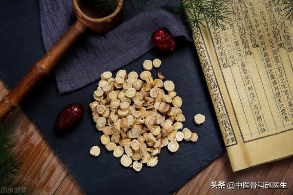 關節痛，脾虛！一張方子，補脾虛，養關節，溫暖人心