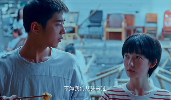 《風犬少年的天空》：一個死腦筋一個直腸子，可能註定有這一劫