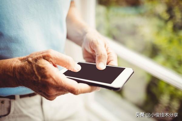 小米手機開啟這個設定，就能保護隱私訊息不被洩露，紅米手機通用