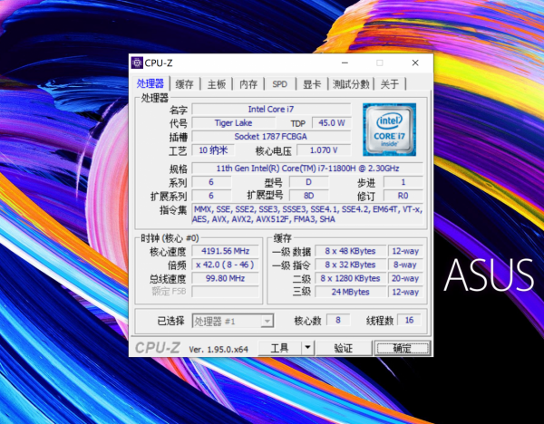 雙屏高效辦公,出差高配隨行——華碩靈耀X雙屏Pro筆記本 雙屏高效辦公,出差高配隨行——華碩靈耀X雙屏Pro筆記本