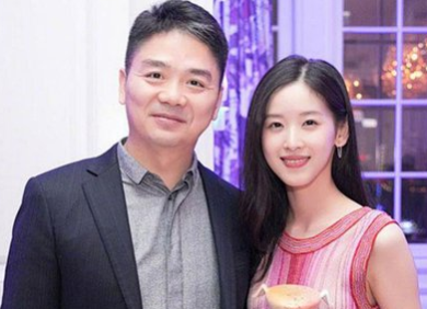 劉強東：把章澤天的女兒寵成公主，前任生的兒子卻是他一生的痛