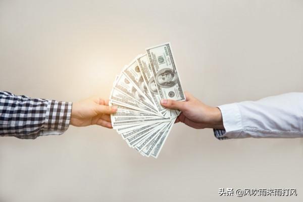 12.30訊息早報｜白酒醫療新能源半導體大金融走勢分析與策略