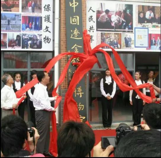 民間收藏家舉辦錢幣博物館，有人卻稱其“孫二孃開店”