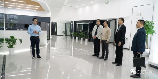 東超科技與安徽航天資訊達成戰略合作