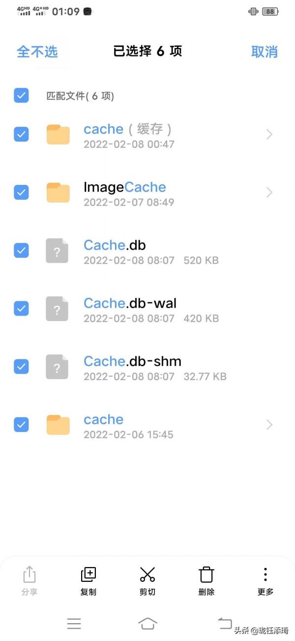 手機儲存空間滿了怎麼辦？只要刪除6個資料夾來釋放空間就可以了