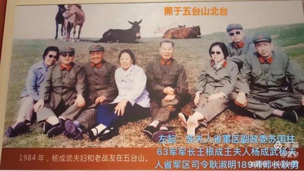 六十三軍的那些往事兒(連載48)集團軍坦克旅紀事(上) 六十三軍的那些往事兒(連載48)集團軍坦克旅紀事(上)