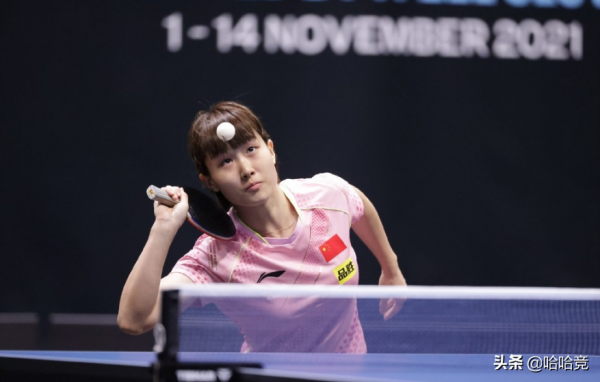 國乒新五虎成員激情爆發,3-1力挫劉丁碩,日本14歲天才1-11慘敗 國乒新五虎成員激情爆發,3-1力挫劉丁碩,日本14歲天才1-11慘敗