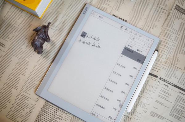 更強更美更親民，文石BOOX Note X簡評