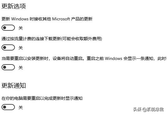 win10系統,怎麼關閉自動更新?windows10關閉自動更新方法 win10系統,怎麼關閉自動更新?windows10關閉自動更新方法