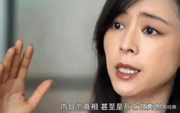 “吃素”謬論，實則是自詡為“精英”對大眾的傲慢