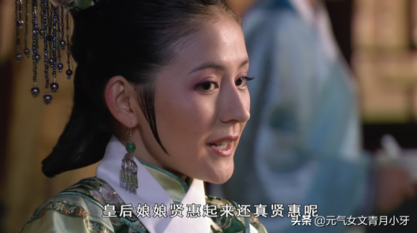 看懂《甄嬛傳》的廢話文學,有些是真廢話,有些卻大有文章 看懂《甄嬛傳》的廢話文學,有些是真廢話,有些卻大有文章
