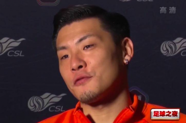 山東門神曝國足更衣室內幕:除了海港和我們隊,大家都在談論欠薪 山東門神曝國足更衣室內幕:除了海港和我們隊,大家都在談論欠薪