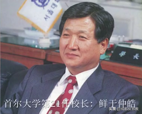 韓國培訓機構興衰史:曾被全面取締,恢復後開啟史詩級內卷 韓國培訓機構興衰史:曾被全面取締,恢復後開啟史詩級內卷